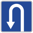 Дорожный знак 6.3.1 «Место для разворота» (металл 0,8 мм, III типоразмер: сторона 900 мм, С/О пленка: тип В алмазная)